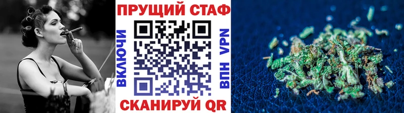 Амфетамин Балтийск