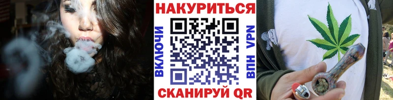 Наркошоп купить Амфетамин  Cocaine  ГАШИШ  A-PVP  Меф мяу мяу  МАРИХУАНА  Балтийск