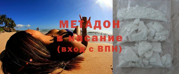 гидропоника Лихославль