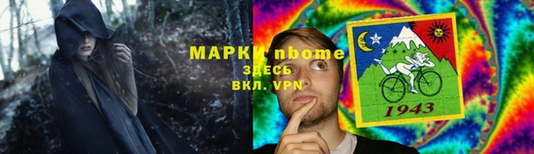 гидропоника Лихославль