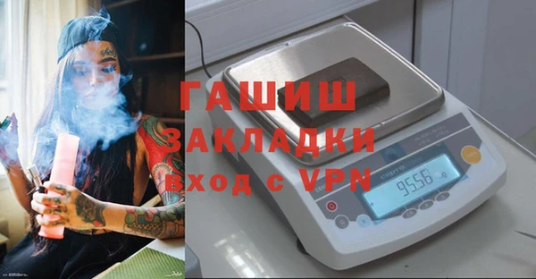 марки nbome Липки