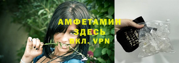 гидропоника Лихославль