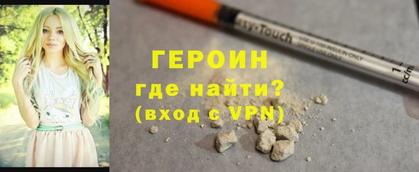 COCAINE Лиски