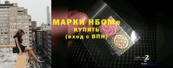 не бодяженный Магас