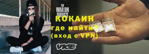 марки nbome Липки