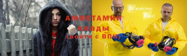 гидропоника Лихославль