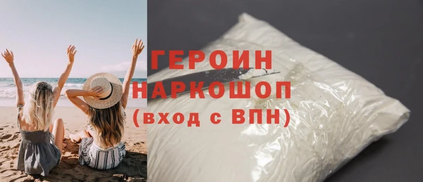 гидропоника Лихославль