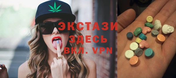 COCAINE Лиски
