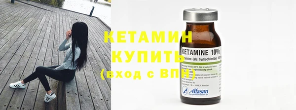 марки nbome Липки