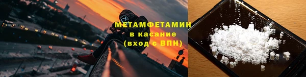 марки nbome Липки