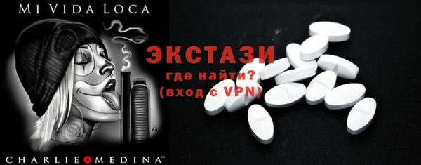 гидропоника Лихославль