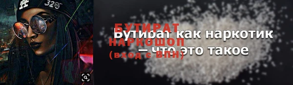 марки nbome Липки