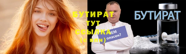 COCAINE Лиски