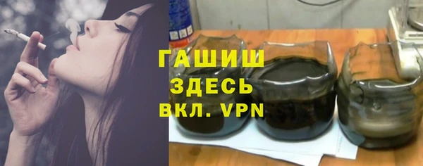 COCAINE Лиски