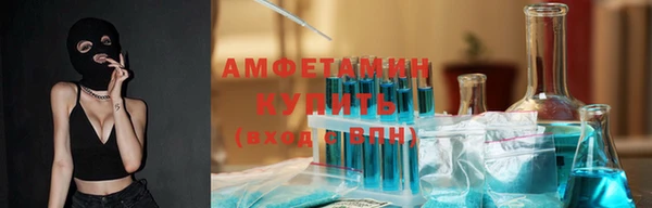 COCAINE Лиски