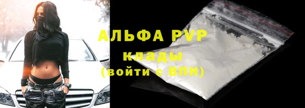 марки nbome Липки