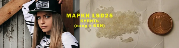 марки nbome Липки