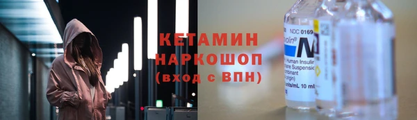 COCAINE Лиски