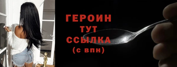 COCAINE Лиски