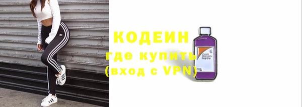 COCAINE Лиски