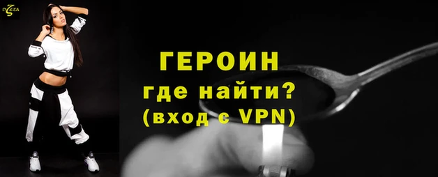 марки nbome Липки