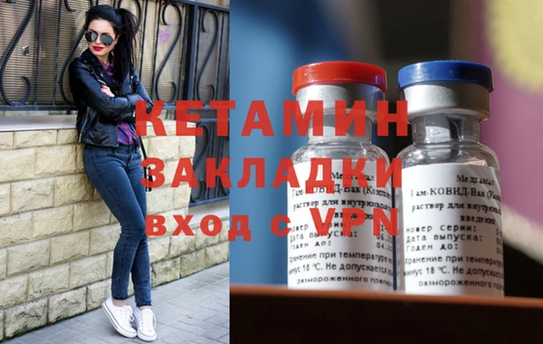 гидропоника Лихославль