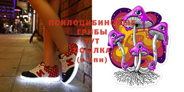 марки nbome Липки