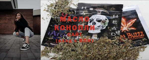 марки nbome Липки