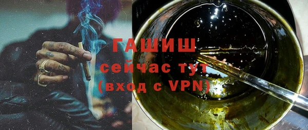 гидропоника Лихославль