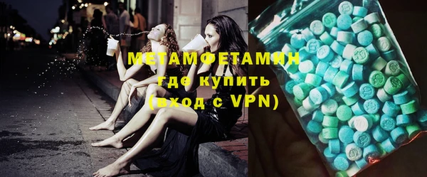 марки nbome Липки