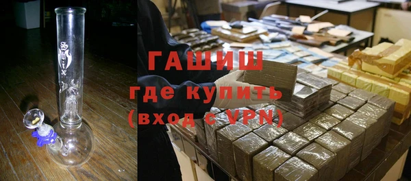 гидропоника Лихославль