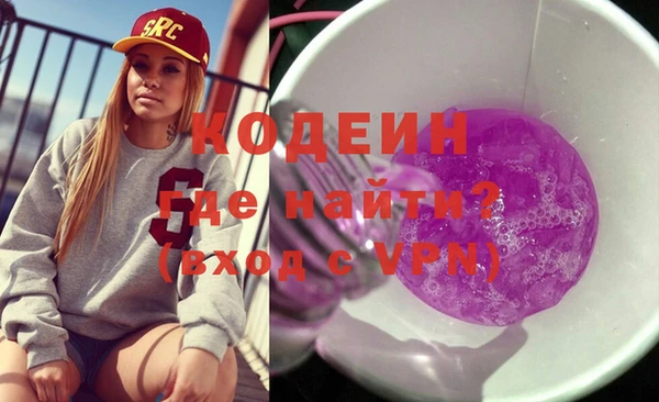 COCAINE Лиски