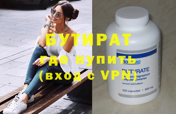 марки nbome Липки