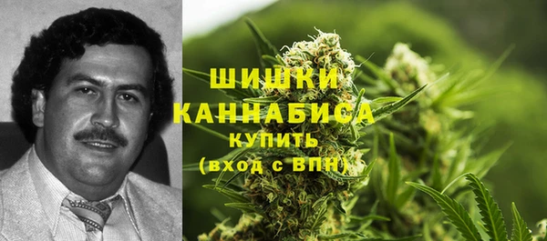 марки nbome Липки