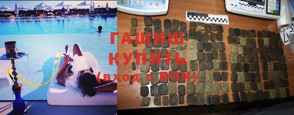 марки nbome Липки