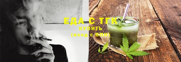 гидропоника Лихославль