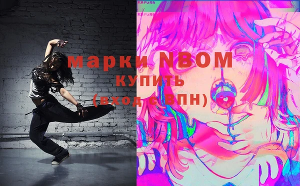 гидропоника Лихославль