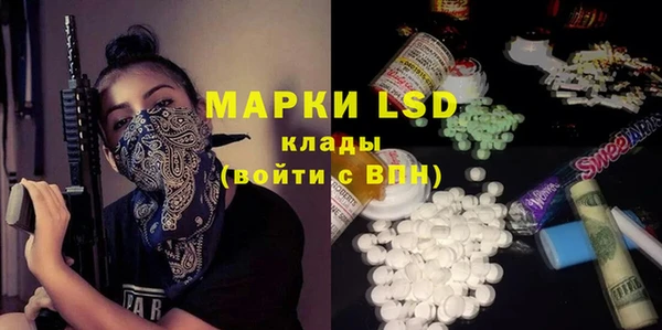 гидропоника Лихославль