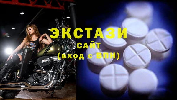COCAINE Лиски