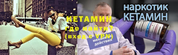 COCAINE Лиски