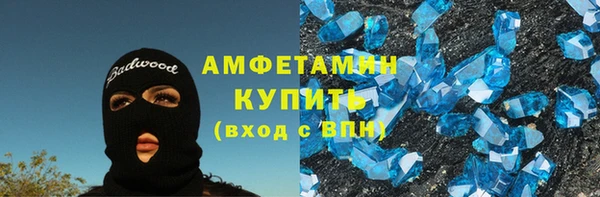 COCAINE Лиски
