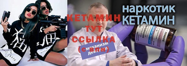 гидропоника Лихославль
