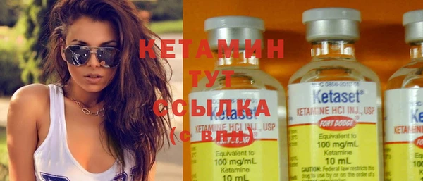 COCAINE Лиски