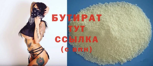гидропоника Лихославль