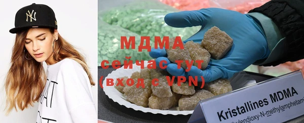 гидропоника Лихославль