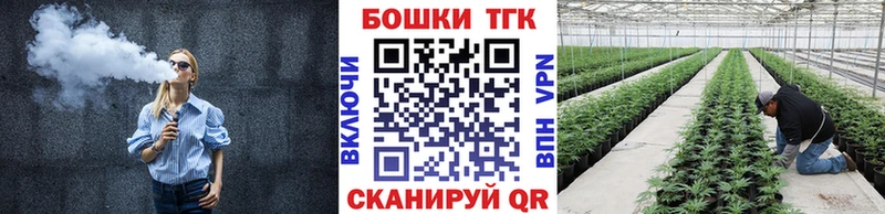 Купить закладки  Балтийск  МАРИХУАНА LSD WEED 